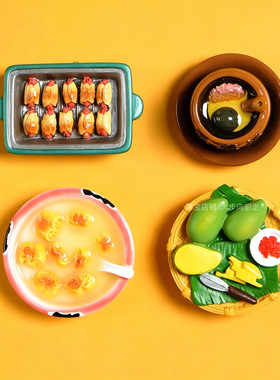 【甜品水果奶昔豆浆油条瓦罐汤煎饺青芒】仿真冰箱贴磁贴美食装饰