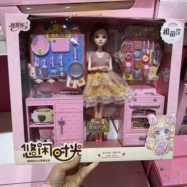 Free shipping, Jasmine, leisure time, Zulisa, childhood girl, double bed, makeup table, simulation of a family toy gift