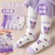 Autumn and winter children's socks for girls, autumn and winter cartoon mid-calf socks for girls, Kuromi children's socks for girls, cute baby lace