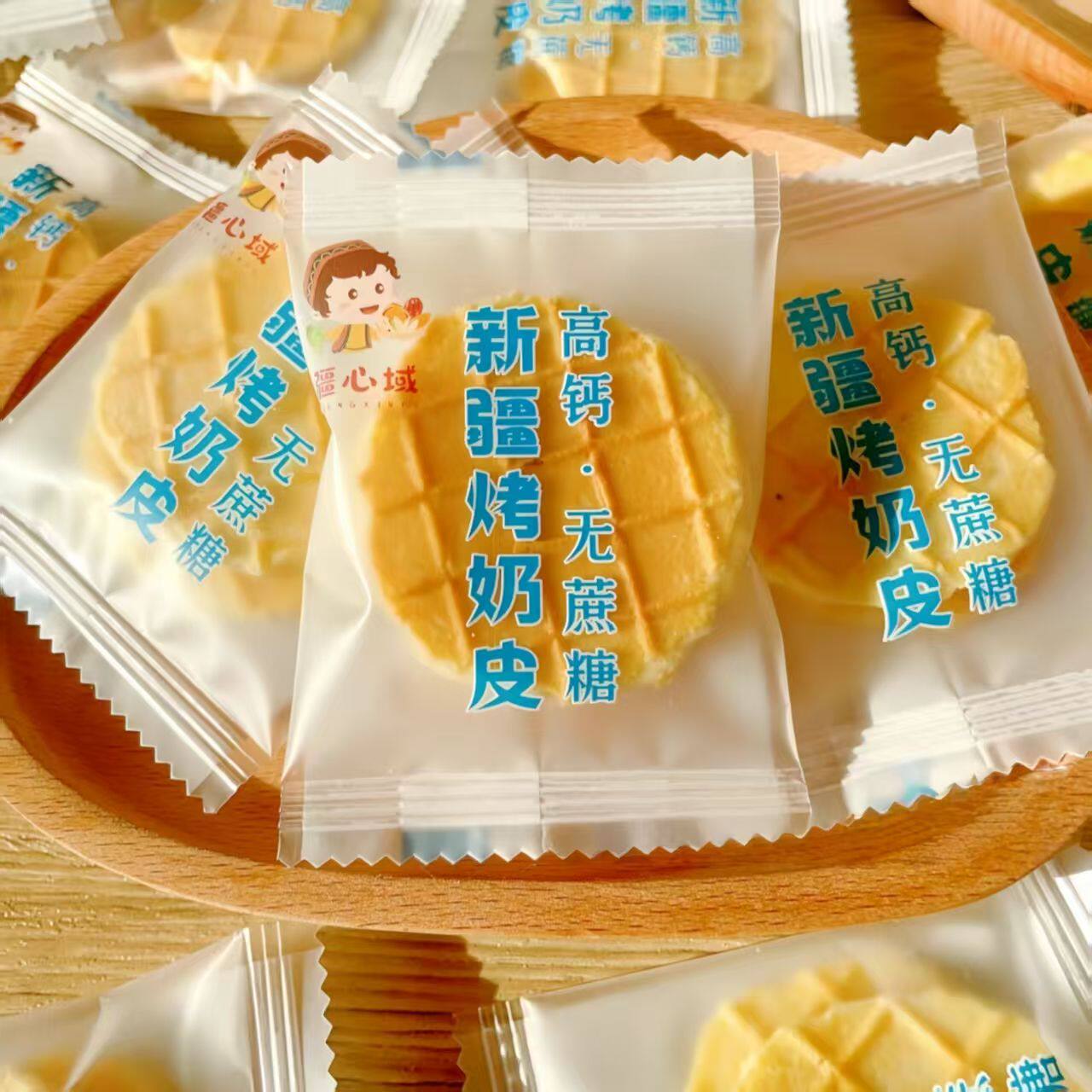 图2