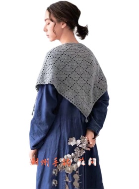 钩针编织森系日系三角形女装披肩