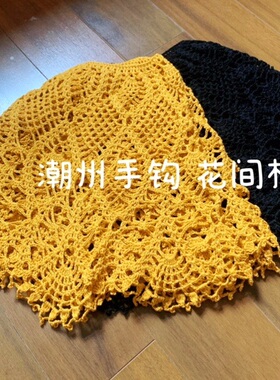 成品春夏秋新款纯棉镂空钩花钩针手工针织披肩罩衫休闲气质空调房