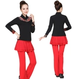 Осенний утепленный комплект для взрослых, спортивная форма, практика, костюм, коллекция 2023