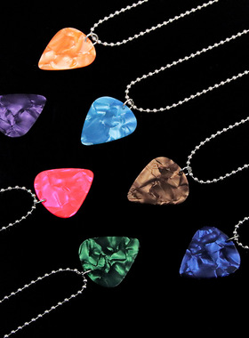 影视怪奇物语第四季艾迪吉他拨片项链心形红宝石吊坠男女情侣配饰