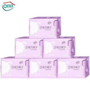 obb正品负离子批发整箱组合装超薄款抑菌去异味卫生巾女护垫