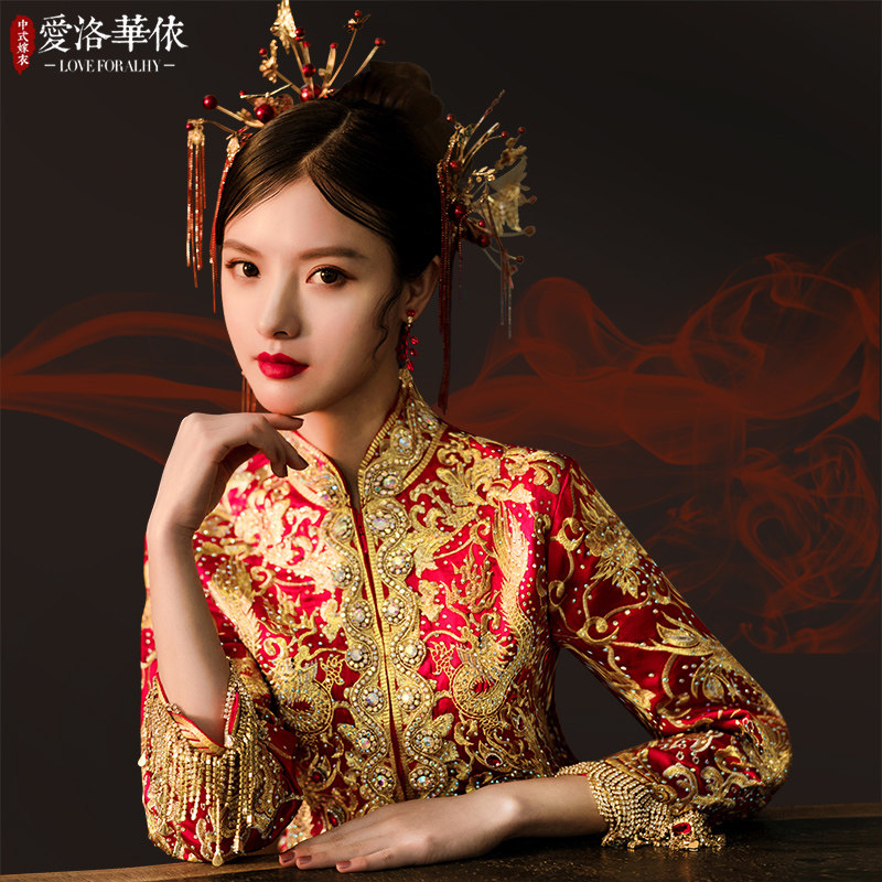 秀禾服新娘2021年新款冬季中式婚纱 爱洛华依旗袍