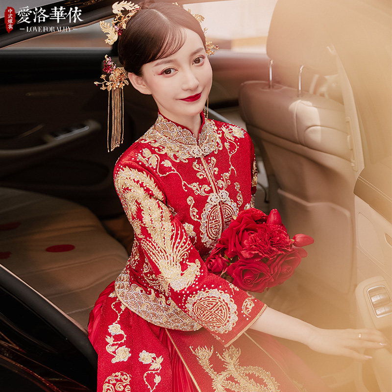 秀禾服新娘2021新款冬季中式敬酒服 爱洛华依旗袍