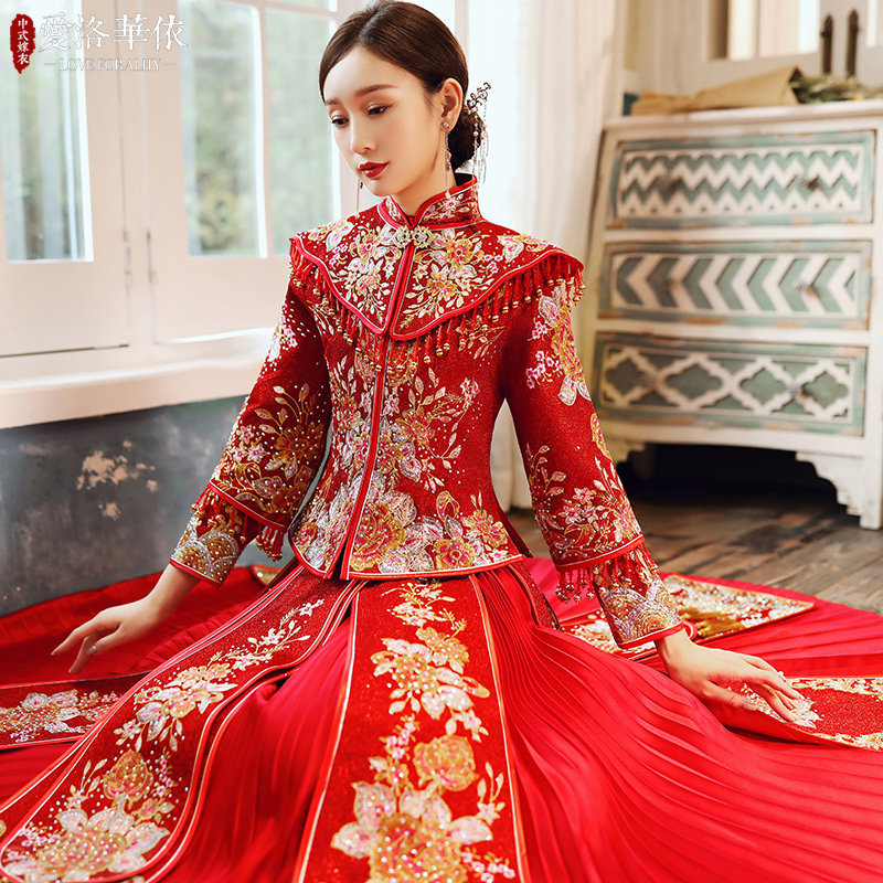 秀禾服新娘2020新款秋冬结婚敬酒服 爱洛华依旗袍