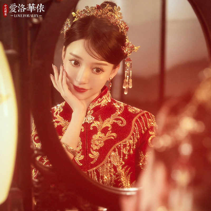 秀禾服2021年冬季新款结婚敬酒服 爱洛华依旗袍