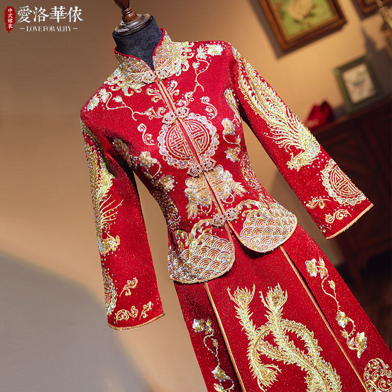 秀禾服2020新款秋冬秀禾新娘敬酒服 爱洛华依旗袍