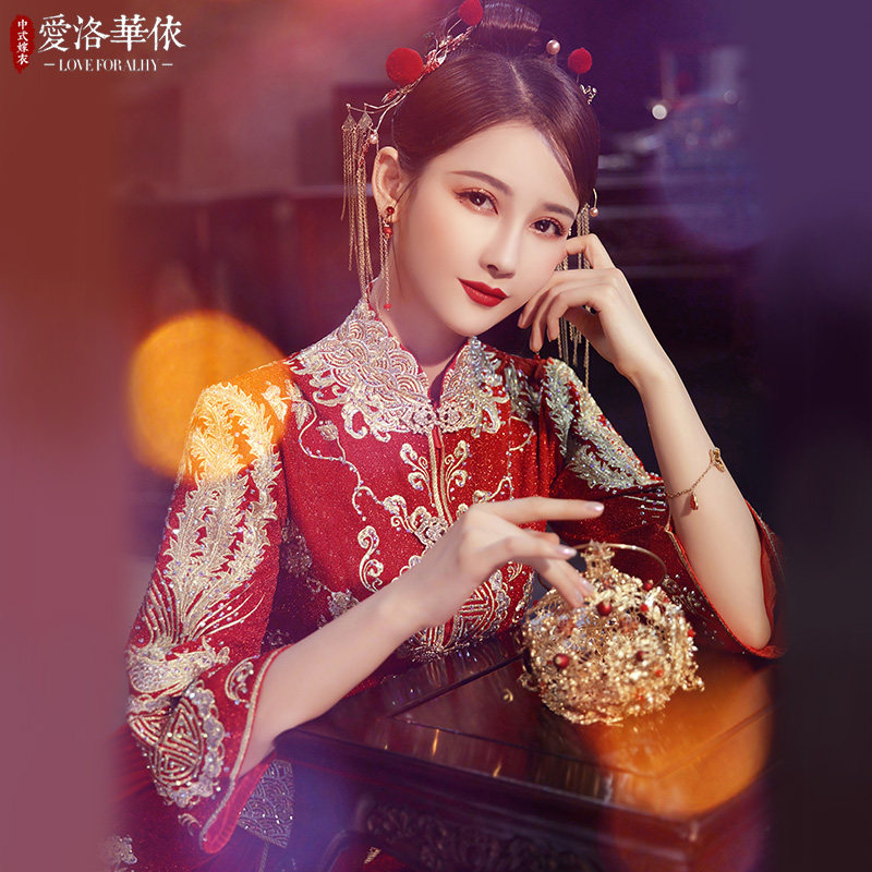 秀禾服新娘2020新款夏季婚纱敬酒服 爱洛华依旗袍