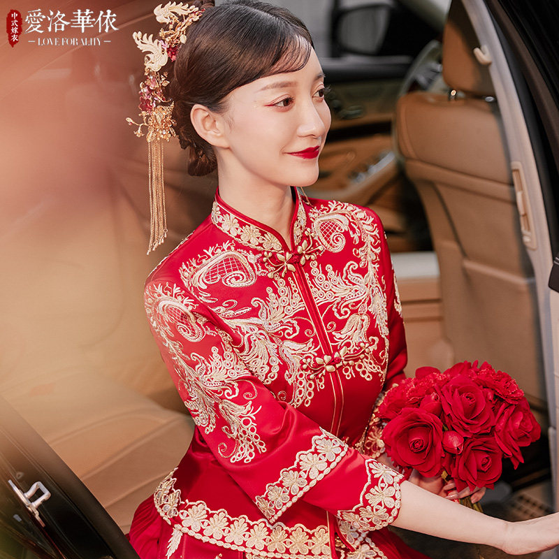 秀禾服2020新款秋冬中式修身敬酒服 爱洛华依旗袍