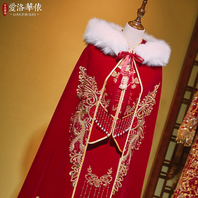 丝绒款毛领秀禾服2021年冬款毛披肩 爱洛华依围巾/丝巾/披肩