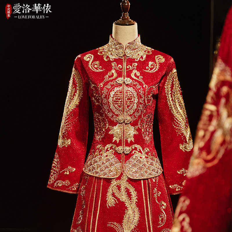 秀禾服2021新款冬季结婚中式敬酒服 爱洛华依旗袍