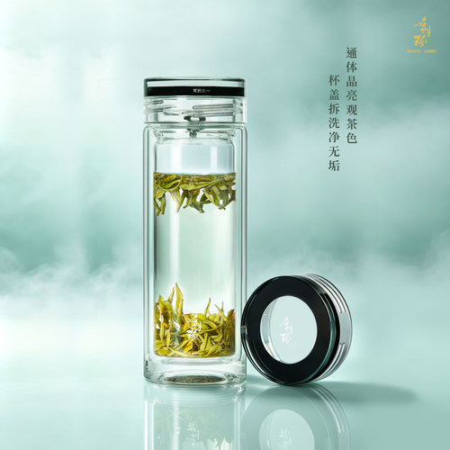启明缘双层男士玻璃杯办公商务茶杯高档便携泡茶水杯子耐热防烫杯 - 图3