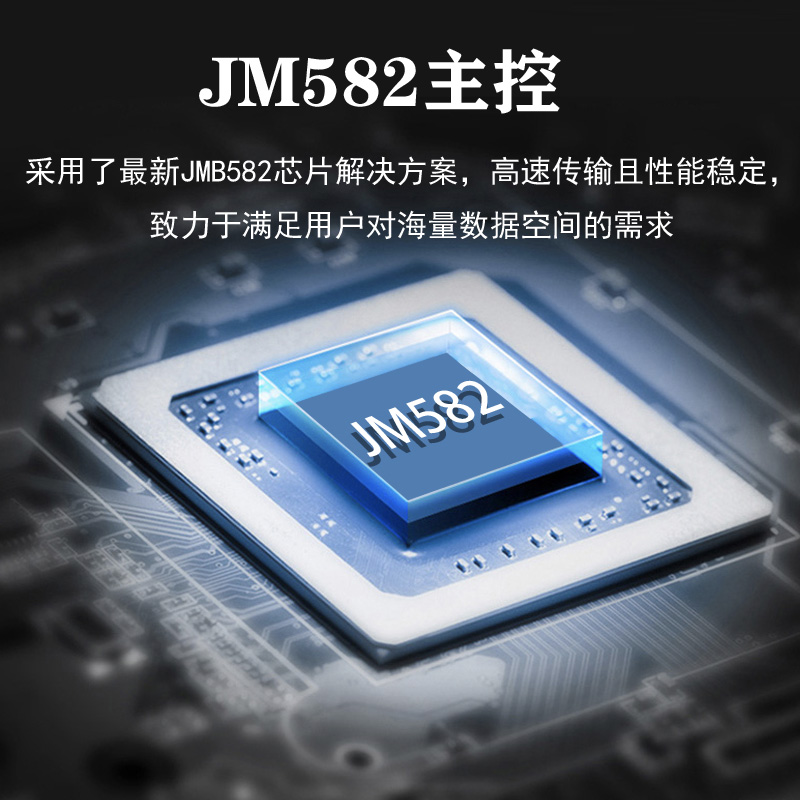 PH58 M.2 SATA转PCIE转接卡双盘位阵列卡RAID扩展卡JMB582-图2