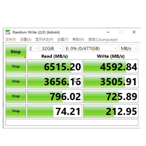 NGFF M.2 M-KEY NVME延长线扩展卡PCIe4.0 SATA6G 笔记本外接扩展 - 图2