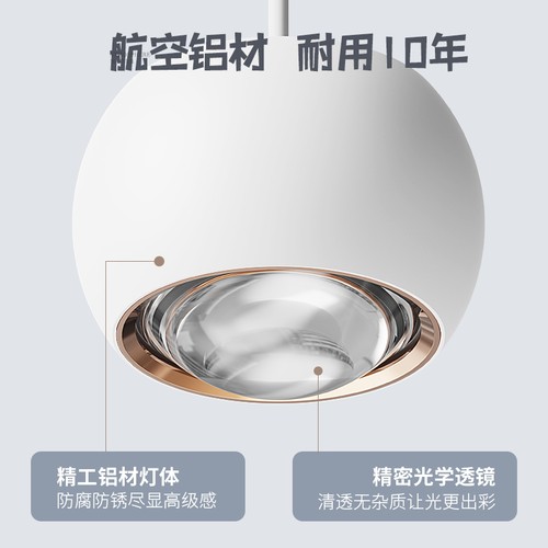 入户玄关小吊灯走廊过道装饰氛围灯2025年新款长线灯高级感床头灯 - 图2