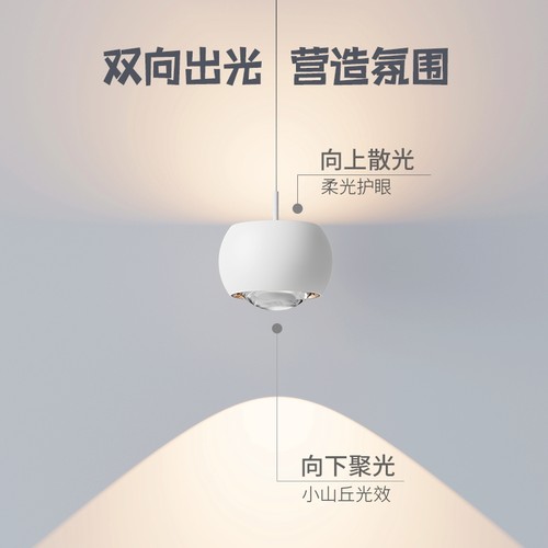 入户玄关小吊灯走廊过道装饰氛围灯2025年新款长线灯高级感床头灯 - 图0