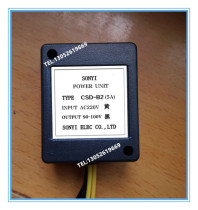 CSD-B2 (5A) AC220V DC90-100V motor brake rectifier 220V brake power supply