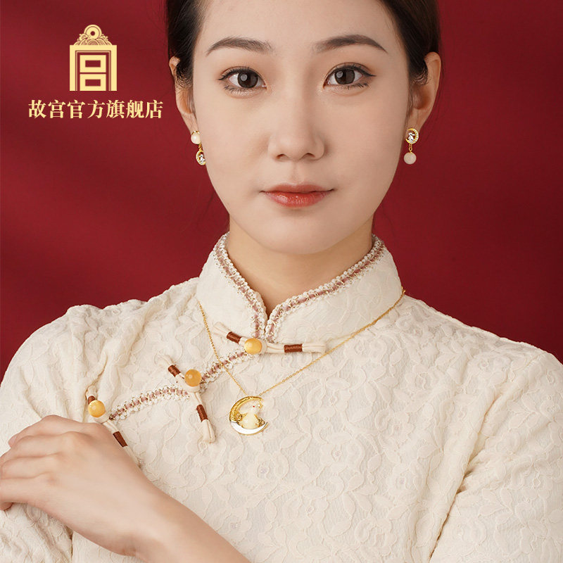 故宫 玉兔望月系列首饰 项链手链耳饰生日礼物文创故宫官方旗舰店,淘宝优惠券,粉丝福利购,淘宝优惠卷