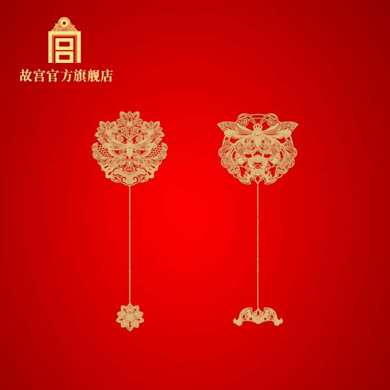 故宫万福花簪金属书签铜制书签教师节礼物礼品毕业礼物故宫 考拉优惠券网 故宫万福花簪金属书签铜制书签教师节礼物礼品毕业礼物故宫 考拉优惠券网