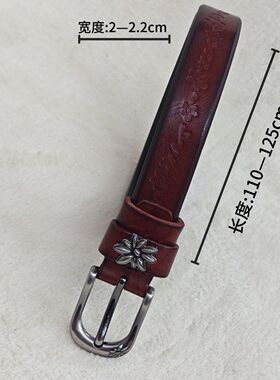 腰带新款女士特色钉花时尚百搭花纹复古针扣头层牛皮品牌穆皮狼。