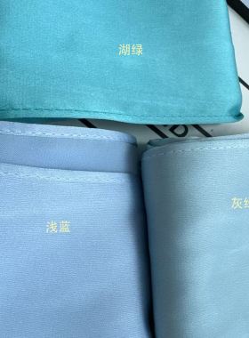 明日同学超柔顺垂缎面薄款手打领巾日系制服配饰JK