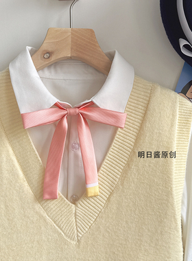 明日同学JK蝴蝶结免打日系动漫COS领结日系水手服制服衬衣配饰