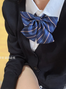 jk垫底辣妹同款蝴蝶结领结