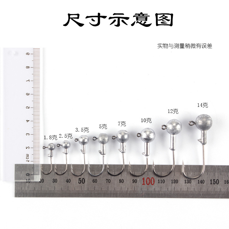 铅头钩 1.8g3.5g7g10G14G路亚夜光色带倒刺配软饵软虫路亚饵钩 - 图3