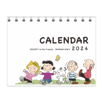 ES annual instalment of 2024 calendar Snou Bicartoon Terra Lins Brief Desk Face Memo