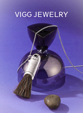 VIGG随身刷项链女时尚个性高级感吊坠配饰轻奢小众精致复古毛衣链