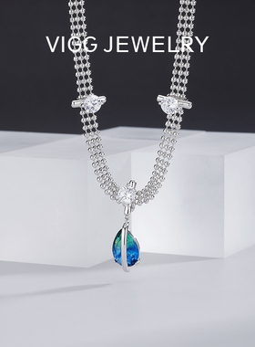 极光水滴轻奢高级感设计项链女