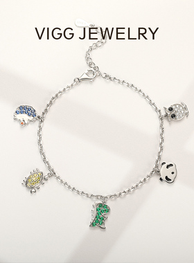 vigg小动物纯银送女友女生手链