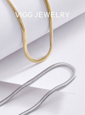 VIGG丝滑蛇骨链男女轻奢小众百搭