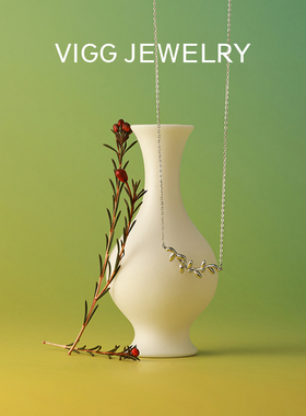 VIGG橄榄枝项链女纯银轻奢锁骨链