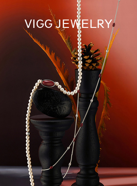 VIGG红豆项链女时尚高级感毛衣链叠戴设计2026年新款潮流轻奢百搭