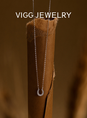 VIGG马蹄项链女s925纯银2026年新款潮高级小众设计感轻奢时尚配饰