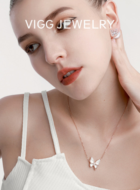 VIGG寻梦蝴蝶套装系列项链耳钉女