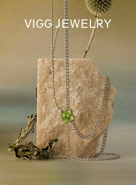 【明星同款】VIGG绿光项链女