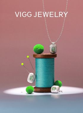 VIGG青屿项链女气质简约东陵石