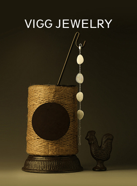 VIGG湖光手链女轻奢高级设计感2025年新款潮时尚百搭白贝母设计