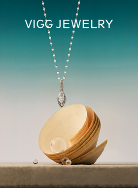 VIGG果核项链女高级轻奢气质纯银