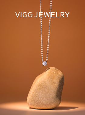 VIGG星辰轻奢小众项链