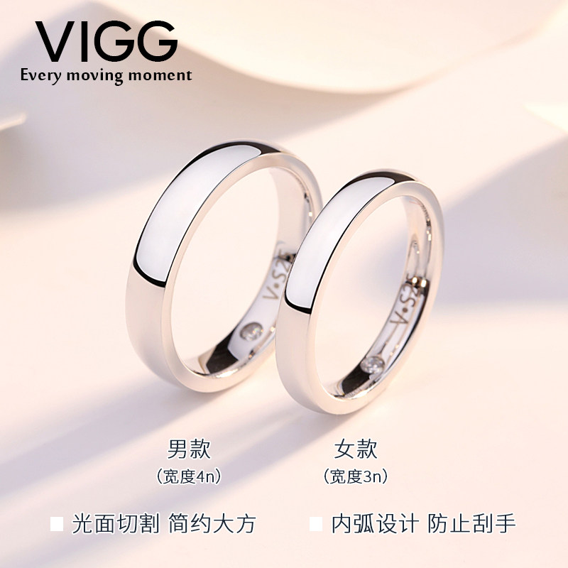 纯银一对男女镶施华洛世奇情侣戒指 vigg戒指/指环
