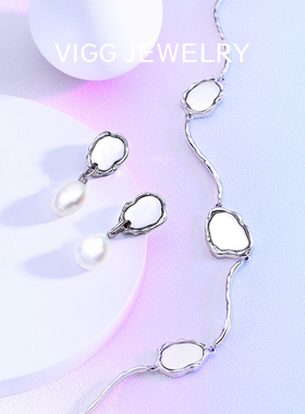 【魔镜系列套装】VIGG项链耳钉女