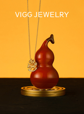 VIGG马上幸运项链女轻奢高级感