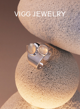 【明星同款】VIGG冰峦开口戒指女小众设计ins2025年轻奢精致饰品