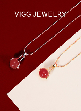 红运项链女高级感潮秋冬吊坠饰品